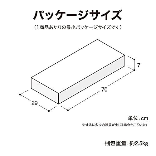 タカショー 温室 ビニール温室 スリム 2段 幅69cm×奥行32cm×高さ89cm 組立簡単 園芸 ビニールハウス 防寒カバー 植物 育苗 ASH-18T｜kakinokidou｜13