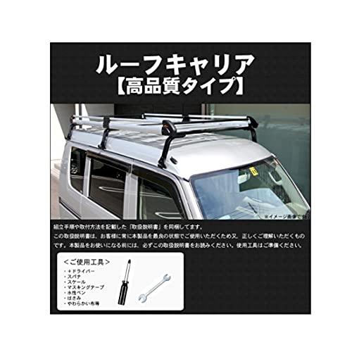 トヨタ ハイエースバン 200系 標準ルーフ 高耐久アルミスチール ルーフ