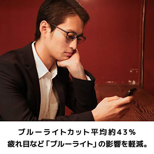 日本超安い おしゃれ 老眼鏡 ブルーライトカット 紫外線カット バイオレット 度数+2.00 高めの鼻パッドでまつ毛が当たりづらい 軽量 M-210，C8，+2.00