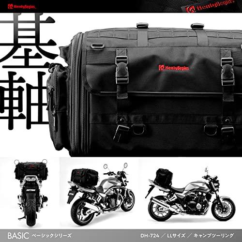 デイトナ ヘンリービギンズ バイク用 キャンプ シートバッグ BASIC LLサイズ 53-70L  大容量 キャンプツーリング DH-724 ブラック 97980｜kakinokidou｜03