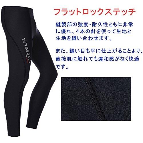 ウエットスーツ ロングパンツ メンズ 3mm ボレロ ウエットパンツ ネオプレーンパンツ ウェットスーツ生地 サーフィン Sサイズ ブラック｜kakinokidou｜04