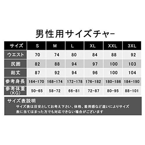 ウエットスーツ ロングパンツ メンズ 3mm ボレロ ウエットパンツ ネオプレーンパンツ ウェットスーツ生地 サーフィン Sサイズ ブラック｜kakinokidou｜06