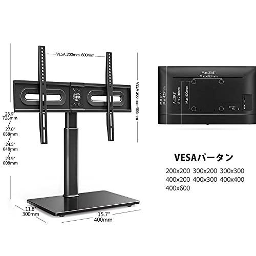 FITUEYES テレビスタンド 壁寄せスタンド テレビ台 32〜65インチ対応 耐荷重40KGまで 左右回転可能 高さ調節 TT105202GB｜kakinokidou｜07