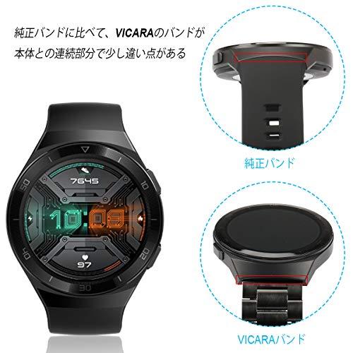 VICARA for Huawei Watch GT/Huawei Watch GT2 46mm/Huawei Watch GT active バンド ステンレス製 22mm 交換用 for Huawei ウォッチ GT 調整｜kakinokidou｜04