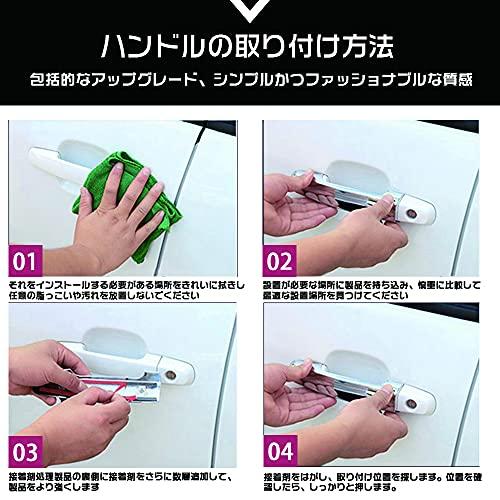 YAOFAO ヴォクシー ノア 80系 メッキドアハンドルカバー YAOFAO ヴォクシー ノア 80系 メッキドアハンドルカバー