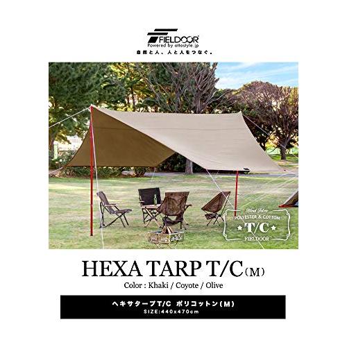 FIELDOOR ヘキサ タープ T/C ポリコットン Mサイズ 440×470cm FIELDOOR ヘキサ タープ T/C ポリコットン Mサイズ 440×470cm