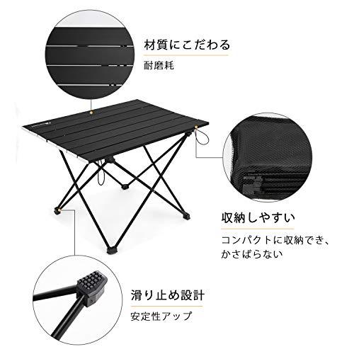 Moon Lence キャンプテーブル アルミ ロールテーブル アウトドア ハイキング BBQ 折りたたみ式 コンパクト 超軽量 収納袋つき S Black｜kakinokidou｜07