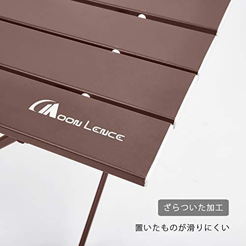 Moon Lence キャンプテーブル アルミ ロールテーブル アウトドア ハイキング BBQ 折りたたみ式 コンパクト 超軽量 収納袋つき S｜kakinokidou｜05