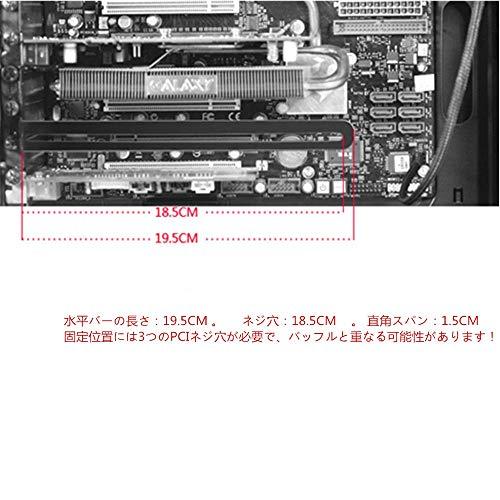 SiyuXinyi PCIスロットファンブラケット、、ビデオカードホルダー、カスタムデスクトップPCゲーム用GPU VGAブラケ?｜kakinokidou｜05