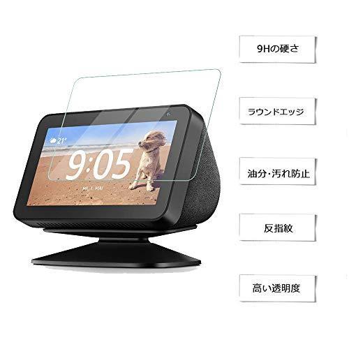 2枚セット Echo Show 5 フイルム Echo Show 5 ガラスフイルム 自動吸着 ９Ｈ硬度 指紋防止 気泡なし 高透過率 簡単?｜kakinokidou｜03