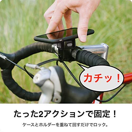 TiGRA Sport スマホホルダー MountCase  iPhone11 Pro  スマホスタンド 自転車 バイク  簡単２タッチで着脱｜kakinokidou｜03