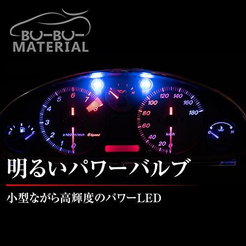 T3 LED レッド 明るいパワーバルブ メーター球 パネル球 12V 赤 4個｜kakinokidou｜04