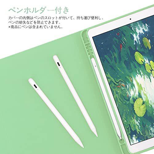 iPad 10.2 キーボード ケース iPad 第9世代 第8世代 第7世代 Bluetooth キーボード付きカバー iPad9/8/7通用ケース 脱着式｜kakinokidou｜06