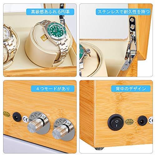 JQUEEN ワインディングマシーン 2本巻き ウォッチワインダー JQUEEN ワインディングマシーン 2本巻き ウォッチワインダー