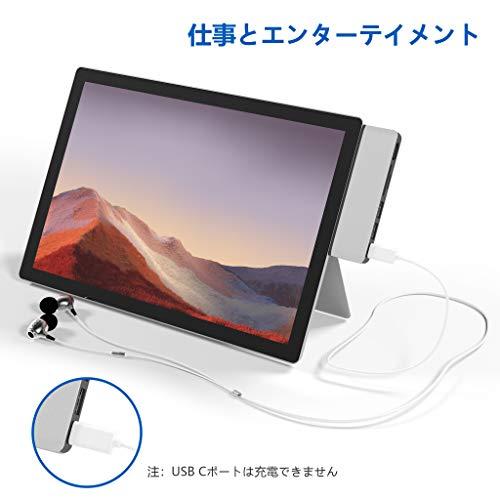 Anikks Surface Pro 7 ハブ 6ポート付き 4K@30Hz HDMIポート USB 3.0ポート×2 Type C ポート×1 SD/Micro SD TF  カードリーダー高速｜kakinokidou｜07