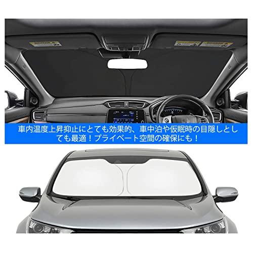 ruiya VW Passat パサート B8 セダン / パサートヴァリアント Passat Valiant 専用 サンシェード フロントガラス用 パラソ｜kakinokidou｜03