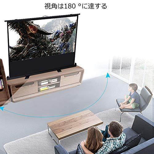 120インチ床置き型プロジェクタースクリーン 4：3 自立型携帯型