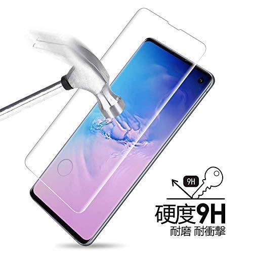 For Galaxy S10 ガラスフィルム ギャラクシー S10 / SCV41 SC-03 フィルム 専用  2020先端技術 3D曲面 99%透過率 耐衝撃 ?｜kakinokidou｜03