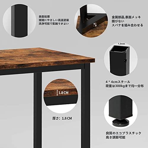 CJMM 『届け先法人限定』会議用テーブル ミーティングテーブル デスク