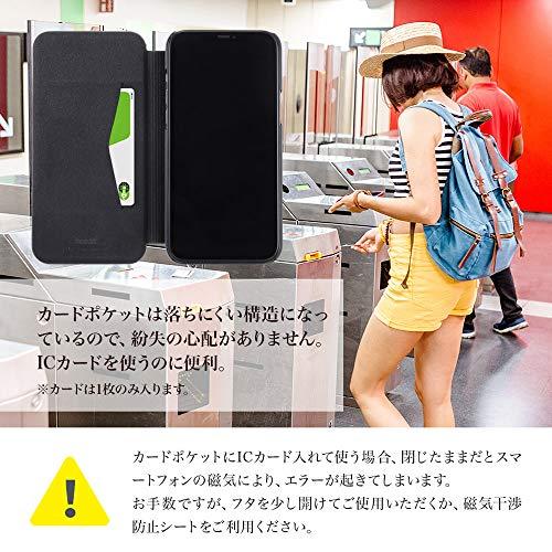 iPhone 12ProMAX 用 Slim Flip手帳スタンド機能付 ブラック Black｜kakinokidou｜08