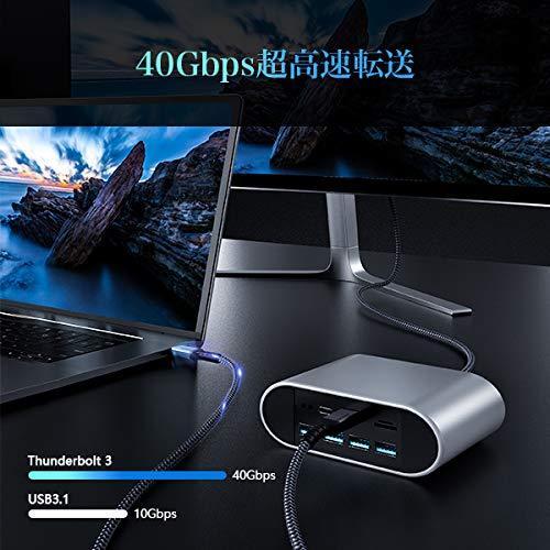 Thunderbolt 3 ケーブル 2m 40Gbps 5K@60Hz USB Type C サンダーボルト 3ケーブル オス 100W急速充電 USB4.0 PD対応 2つ 4K 映像出｜kakinokidou｜04