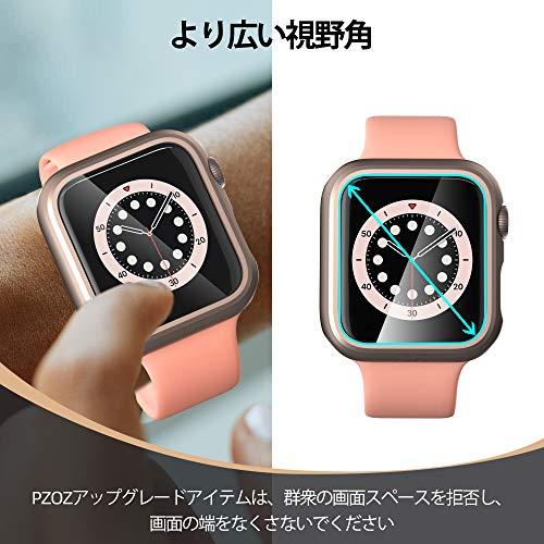 PZOZ Apple Watch 6/SE/5/4 ケース 保護フィルム アップルウォッチ6 カバー 全面保護 耐衝撃 PC アクセサリー 対応  40mm, ローズゴールド｜kakinokidou｜07