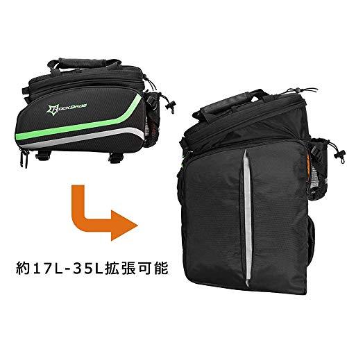 ROCKBROSリアバッグ 自転車 パニアバッグ 自転車サイドバッグ 大容量 17L-35L拡張可能 仕切り板/防水カバー付き 多?｜kakinokidou｜03