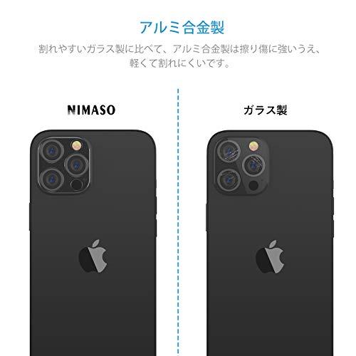 NIMASO カメラ レンズ 保護フィルム iPhone 12 Pro 専用 カメラ保護カバー アルミ合金 耐衝撃 2枚セット NCM20K163｜kakinokidou｜06