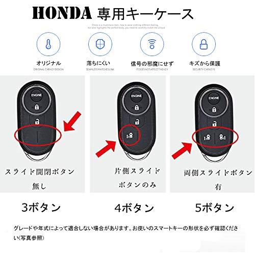 ONTTO Honda スマート キーケース キーカバー オシャレ 手触りいい 高級 リモコンエンジンスターター カバー N-BOX N｜kakinokidou｜04