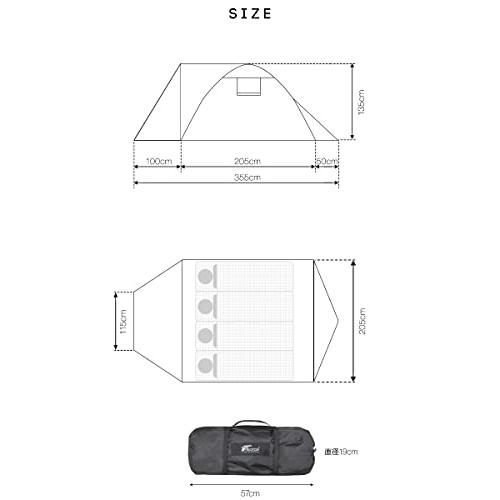 FIELDOOR ドームテント フィールドキャンプドーム200 プラス 前室付フライシート付 ボルドー耐水圧1500mm以上 U｜kakinokidou｜08