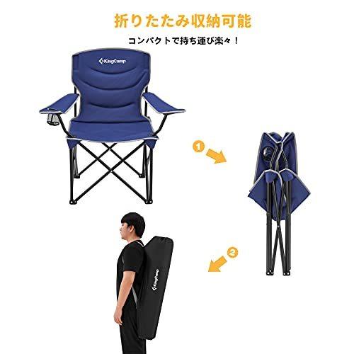 KingCamp 幅を広く アウトドアチェア 折りたたみ キャンプ椅子 収束型 イス 耐荷重136kg アームチェア 收?袋付 釣り ガーデン チェア