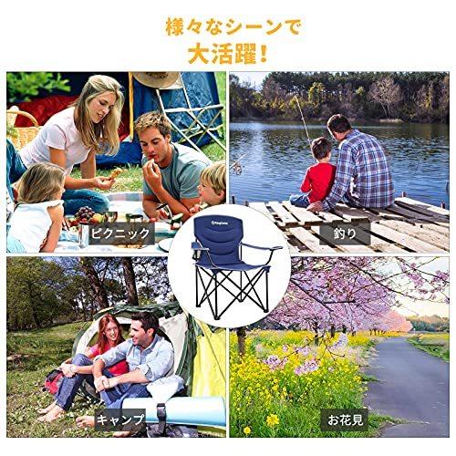 KingCamp 幅を広く アウトドアチェア 折りたたみ キャンプ椅子 収束型 イス 耐荷重136kg アームチェア 收?袋付 釣り ガーデン チェア
