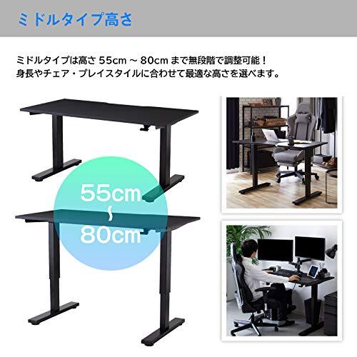 さ。ページ 最大の割引 SAKODA ゲーミングデスク 昇降式 ガス圧 机 pcデスク