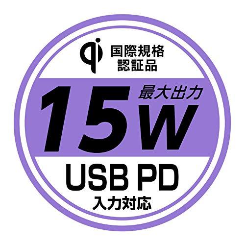 セイワ SEIWA  車内用品 スマホホルダー Qi ワイヤレス充電器搭載 ブラック D600 カップホルダー差し込み取付 USB Po｜kakinokidou｜09