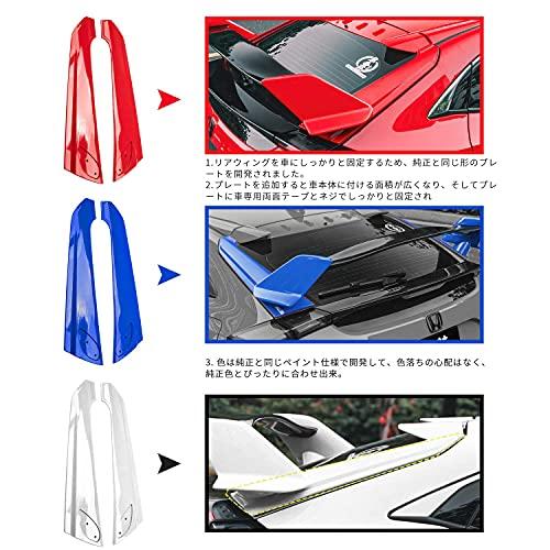 互換品 YUANZHENGホンダ シビック ハッチバック リアウィング