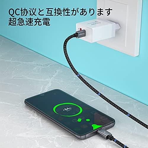 Sisyphy 磁気 急速充電USBCケーブル、USB2.0 PD 100W 5ピン TYPE-C 480Mbpsデータ転送 ビ映像出力なし McbookPro/Air対応およびその他のUSB Cデバイス対応｜kakinokidou｜06