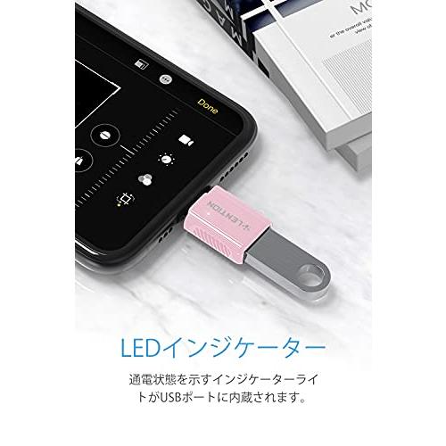 LENTION USB-C to USB 3.0 変換アダプター CB-C3s OTG機能 USB Type C アルミ製 電磁障害対策 MacBook Pro  2016-2021 / M1 Chip 、MacBook｜kakinokidou｜08