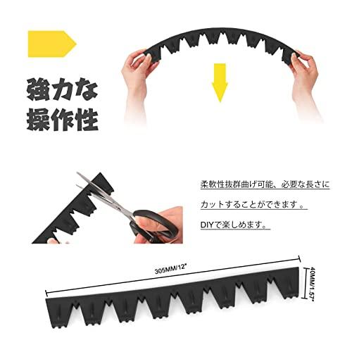 Kiload アンダーガード アンダープロテクター 汎用 ガリ傷から守る バンパー下端部をガリ傷防止 車傷防止 キズ防止 簡単設置 8本セット ブラック｜kakinokidou｜06