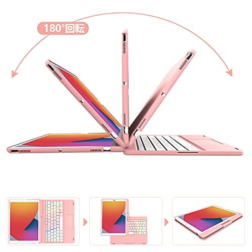 iPad 10.2 キーボード ケース 第9/8/7世代  2021, 2020, 2019  タッチパッド 10.2/10.5通用  7色バックライト ペン収納 KVAG｜kakinokidou｜04