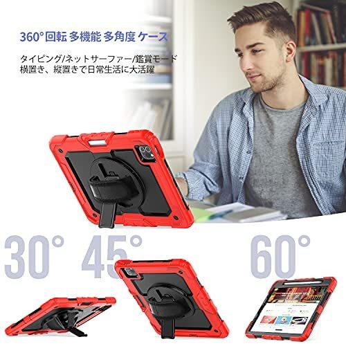 Timecity 重型 iPad 11インチ 2021 ケース 全面保護 ゴツイ フイルム付き ?化膜対応 360度回転 スタンド 肩紐 吊り下?｜kakinokidou｜05