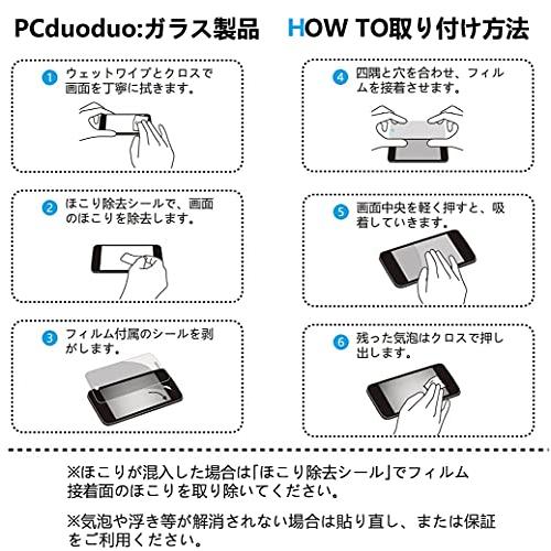 全面保護グループ FOR NEC LAVIE Tab E TE708 / KAS 8.0 ケース FOR NEC LAVIE Tab E TE708 / KAS 8.0 保護カバー衝撃吸収 + FOR NEC｜kakinokidou｜08