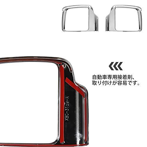 ANTC 新型 スズキ ジムニー Jimny カーボン レインアイブロウ 雨対策
