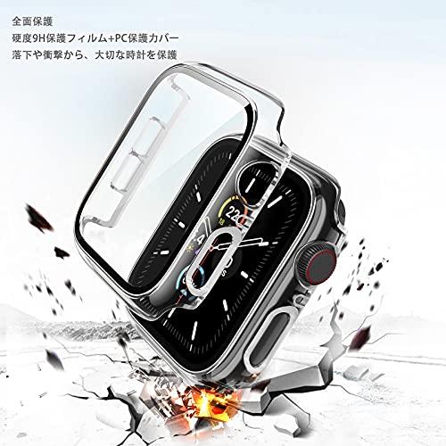2枚 WFEAGL コンパチブル Apple Watch SE/Series 6 / Series 5 / Series 4 40mm 44mm 用 ケース PC素材強化ガラス プルウォッチ｜kakinokidou｜06