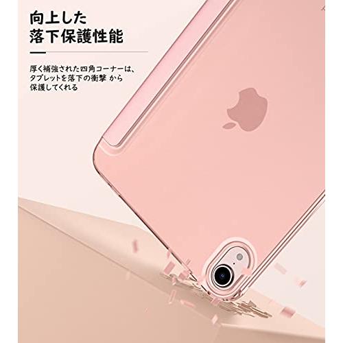 iPad mini6 ケース 2021 ATiC iPad mini 第6世代 8.3インチ 保護カバー スタンドケース オートスリープ機能つき Apple Pencil2｜kakinokidou｜05