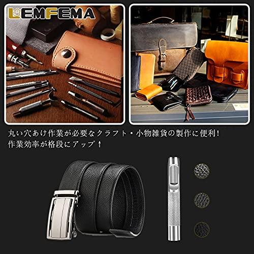 Lemfema 穴あけポンチ 9本セット ポンチ レザーパンチ ベルトポンチ 穴あけ工具 2.5/3/4/5/6/7/8/9/10mm ホールポンチ 革製品の穴あけに｜kakinokidou｜05