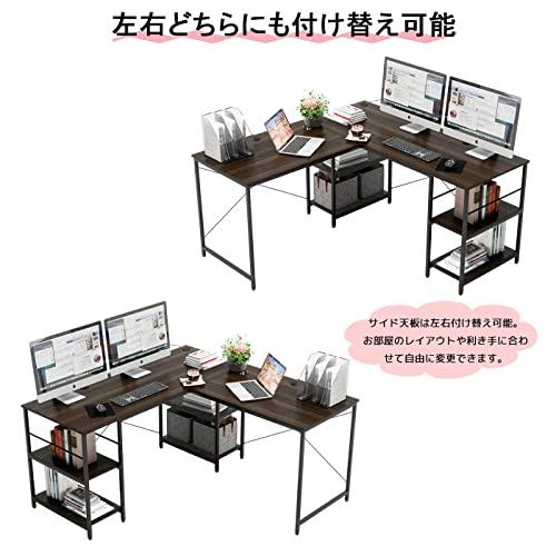 DOMY HOME l字デスク パソコンデスク l字 デスク l字型 オフィスデスク  ウォルナット, 150*150*74cm  l字 PCデスク ワー｜kakinokidou｜04