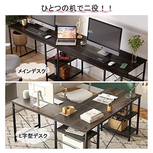 DOMY HOME l字デスク パソコンデスク l字 デスク l字型 オフィスデスク  ウォルナット, 150*150*74cm  l字 PCデスク ワー｜kakinokidou｜07