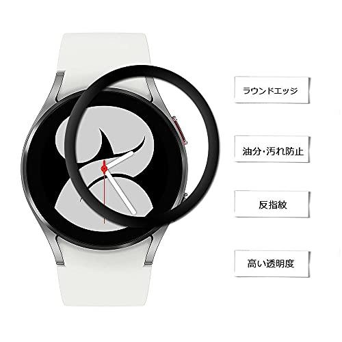 Miimall　4枚セット　Samsung Galaxy Watch 4 40mm 専用フィルム Galaxy Watch 4 40mm PMMA+PC合板 スマートウォッチ液晶保護フィ｜kakinokidou｜03