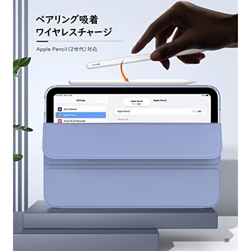 iPad mini6 ケース 2021 ATiC iPad mini 第6世代 8.3インチ 保護カバー スタンドケース オートスリープ機能つき Apple Pencil2｜kakinokidou｜03