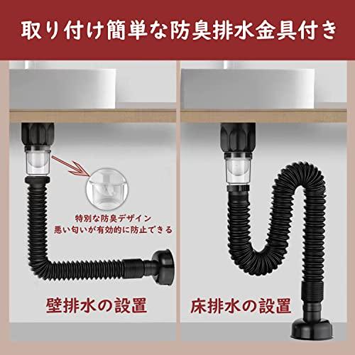 JOMOWN限定販売 おしゃれ 洗面ボウル 置き型 洗面ボール 410*340 JOMOWN限定販売 おしゃれ 洗面ボウル 置き型 洗面ボール 410*340